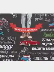 Серый меланж постельное бельё Этель 1,5 сп, наволочка 50 х 70 см -1 шт, 100 % хлопок