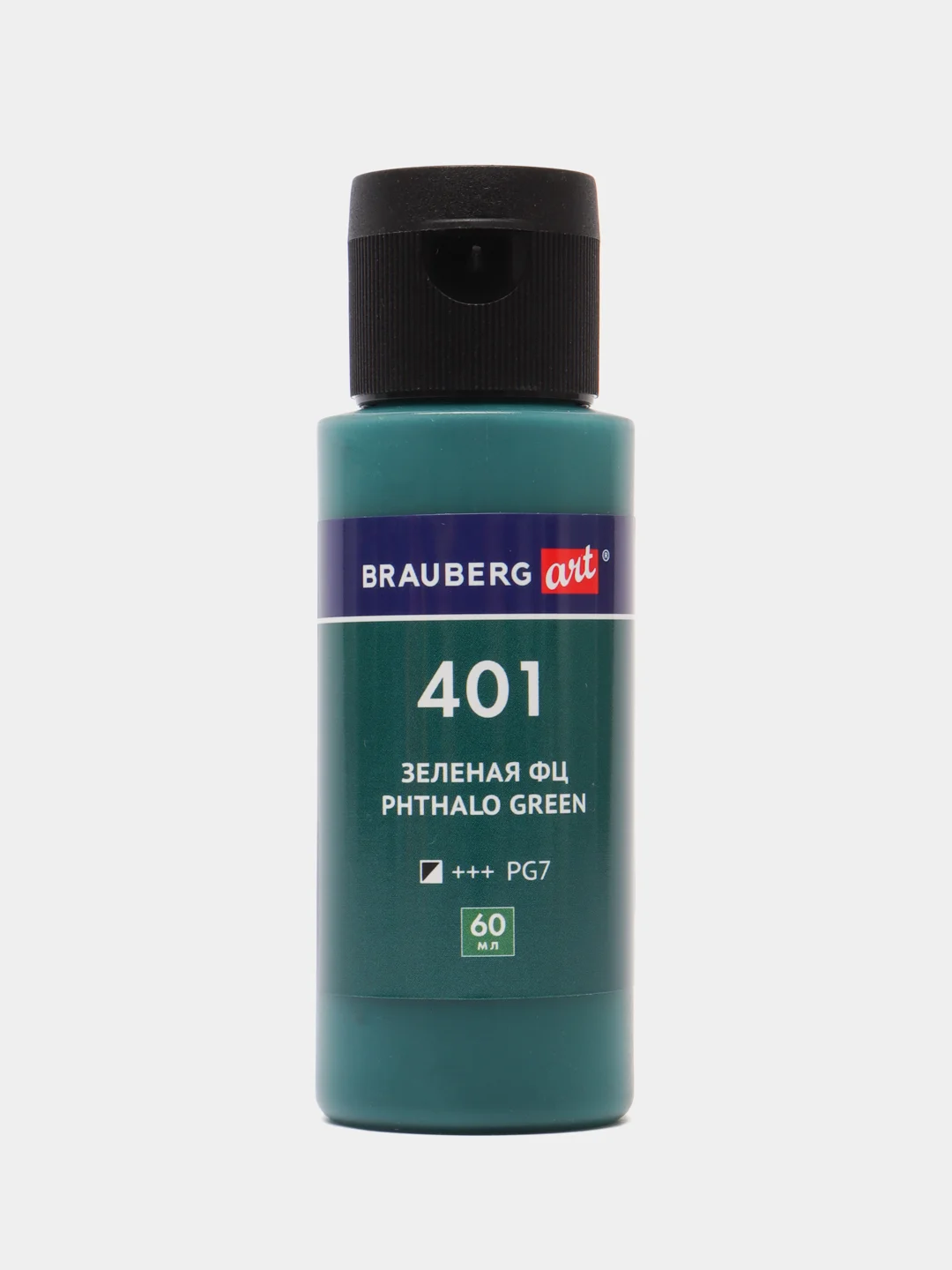 Краски акриловые для техники "Флюид Арт" (POURING PAINT), НАБОР 22 цвета, 24 штуки по 60мл