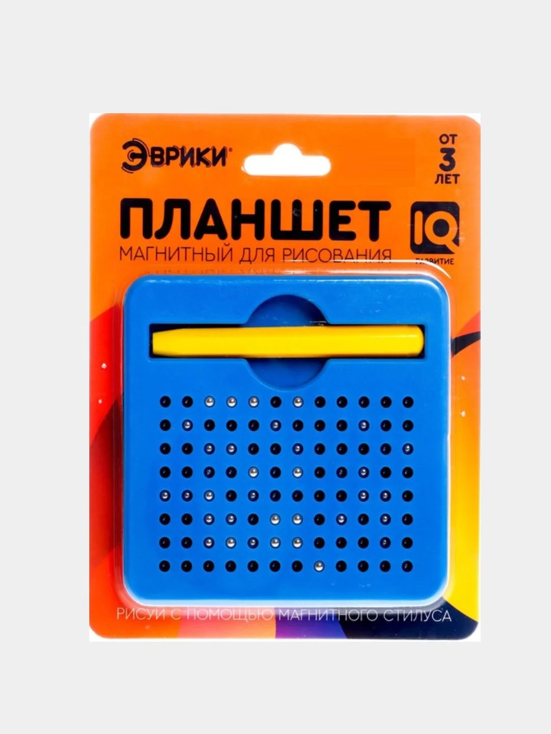 Синий планшет обучающий магнитный для рисования, 96 отверстий