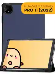 Чехол-книжка КАРТОФАН для планшета Huawei MatePad Pro 11", с функцией подставки