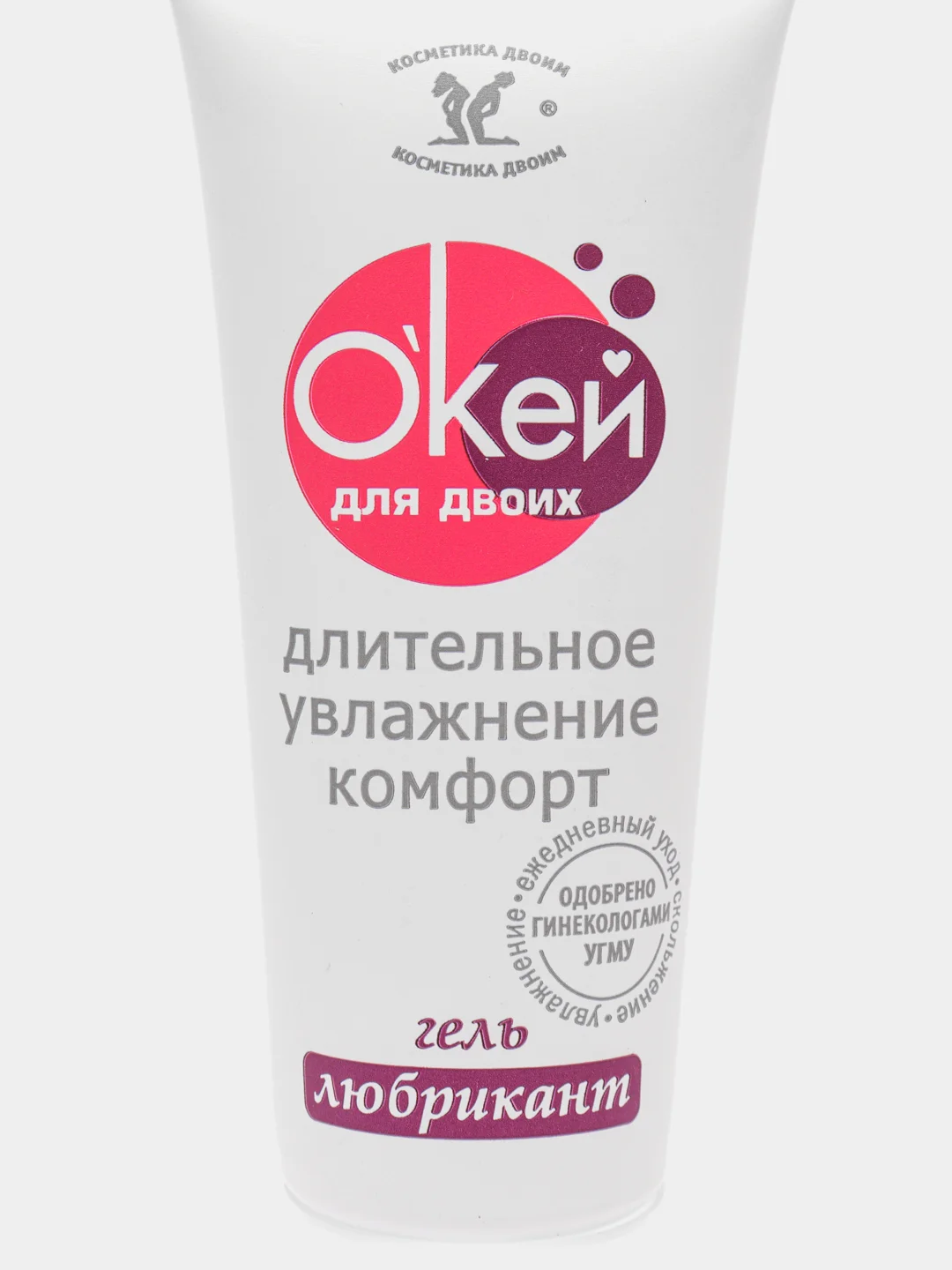 Гель-лубрикант "Окей" для двоих 15 мл