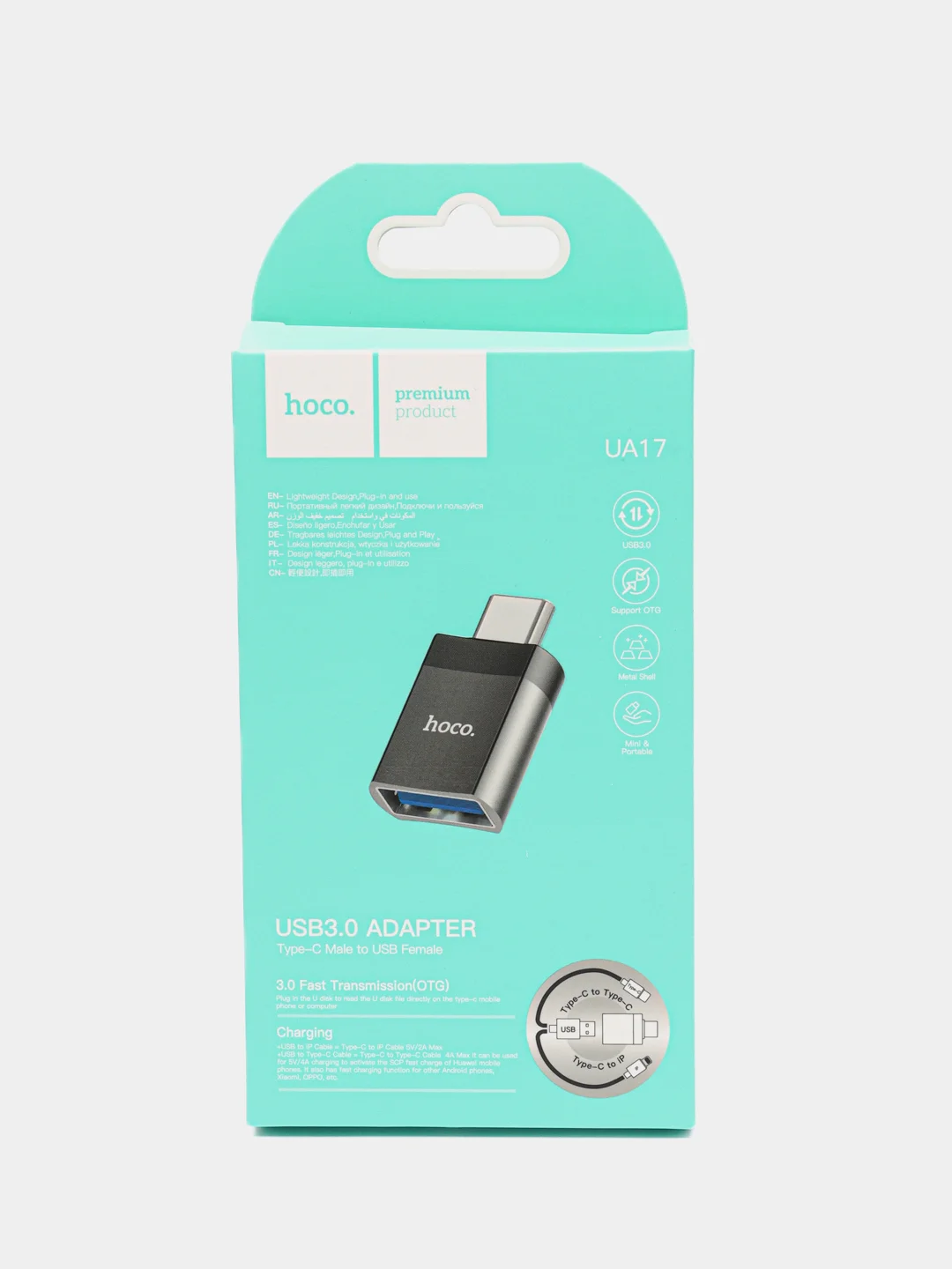 Переходник OTG адаптер Type-C папа на USB 3.0 мама Hoco UA17