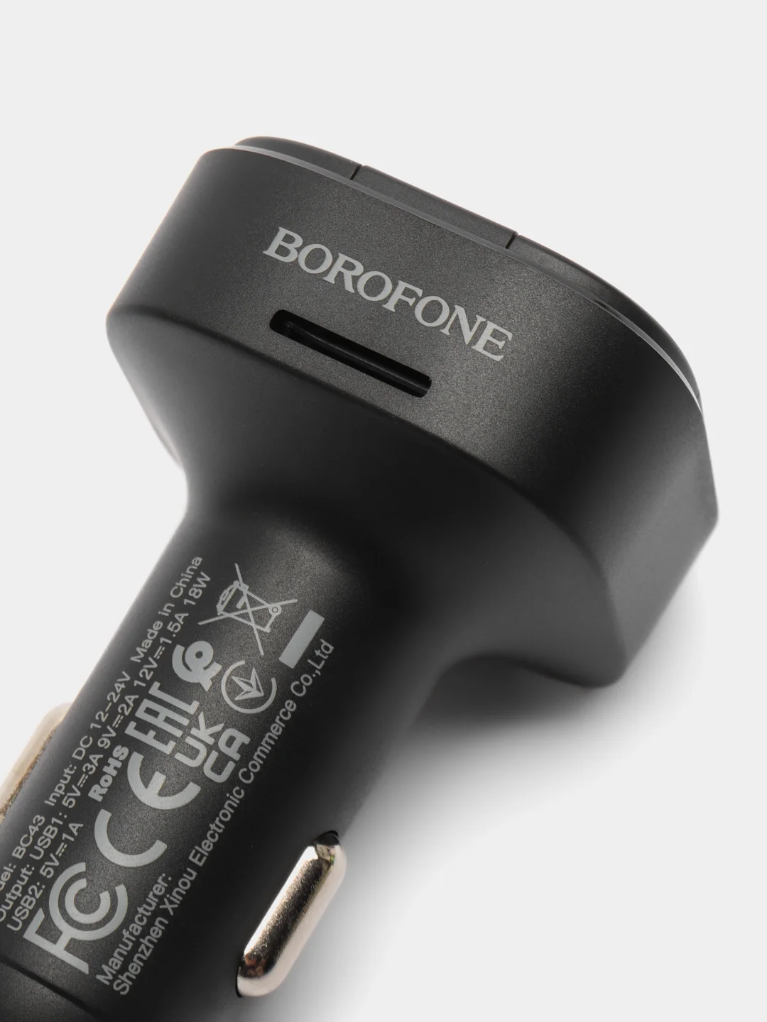 FM-трансмиттер Borofone BC43, 2 USB, QC3.0, с быстрой зарядкой