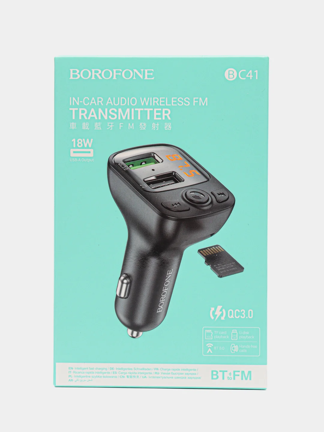 Автомобильное зарядное устройство BOROFONE BC41, с Bluetooth FM модулятором