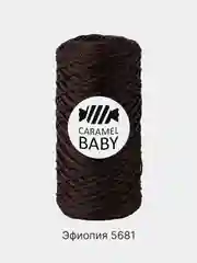 Коричневый шнур Caramel Baby, полиэфирный, 2 мм, 200 метров для вязания и макраме