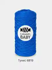 Лазурный шнур Caramel Baby, полиэфирный, 2 мм, 200 метров для вязания и макраме