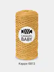 Манго шнур Caramel Baby, полиэфирный, 2 мм, 200 метров для вязания и макраме