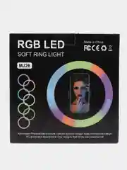 Цветная кольцевая лампа с пультом на проводе RGB MJ26, 26 см