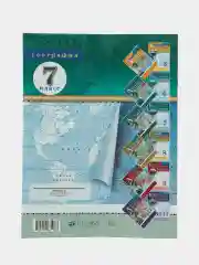 Тёмно-бирюзовый география. 7 класс. Атлас. РГО,ФГОС Курбский Н. А/Просвещение 2023г