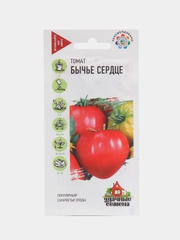 Семена томата "Бычье сердце"