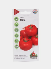 Семена томата "Агат"