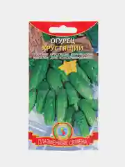 Семена огурцы-корнишоны "Хрустящие"