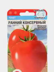 Семена Томат "Ранний Консервный"