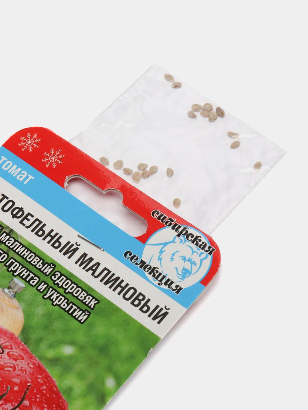 Семена томат "Картофельный малиновый"