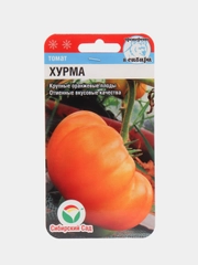 Семена Томат "Хурма"