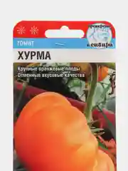 Семена Томат "Хурма"