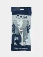 Лейка для душа 5 режимов