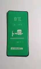 Защитная пленка для SAMSUNG S20 / XIAOMI MI 12