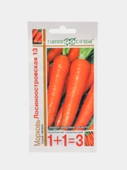 Морковь Гавриш "Лосиноостровская", серия 1+1, 4 г