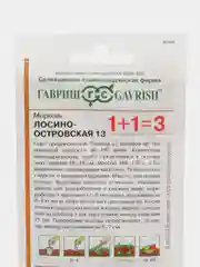 Морковь Гавриш "Лосиноостровская", серия 1+1, 4 г
