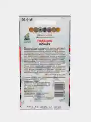 Годеция Монарх, 0,3г/Поиск
