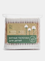 Ватные палочки, деревянные, в пакете 100 штук