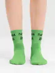 Зеленый женские носки, цветные, с надписью, средней длинны, 5 цветов
