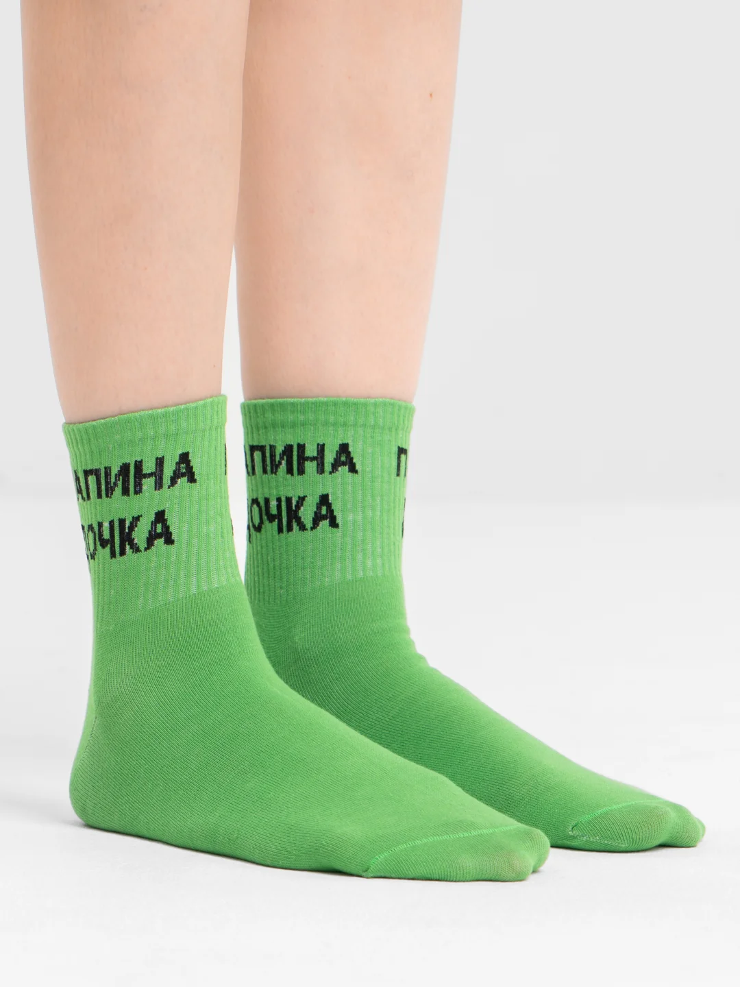 Зеленый женские носки, цветные, с надписью, средней длинны, 5 цветов