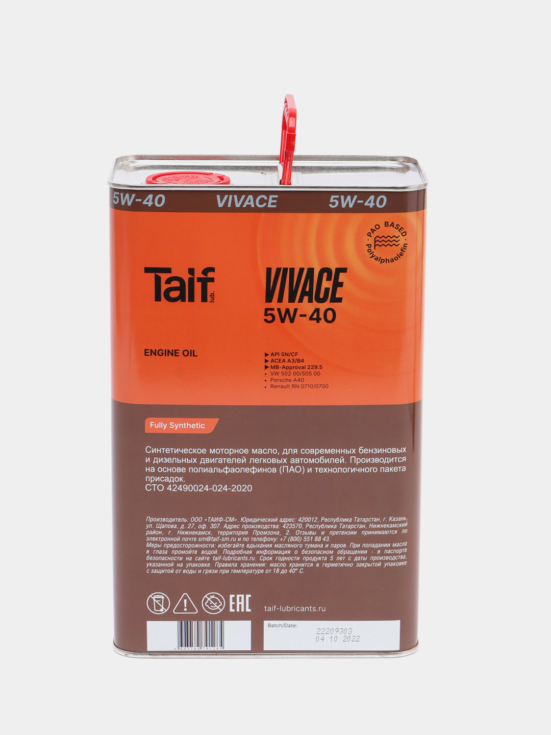 Taif 5w 40 vivace sn cf