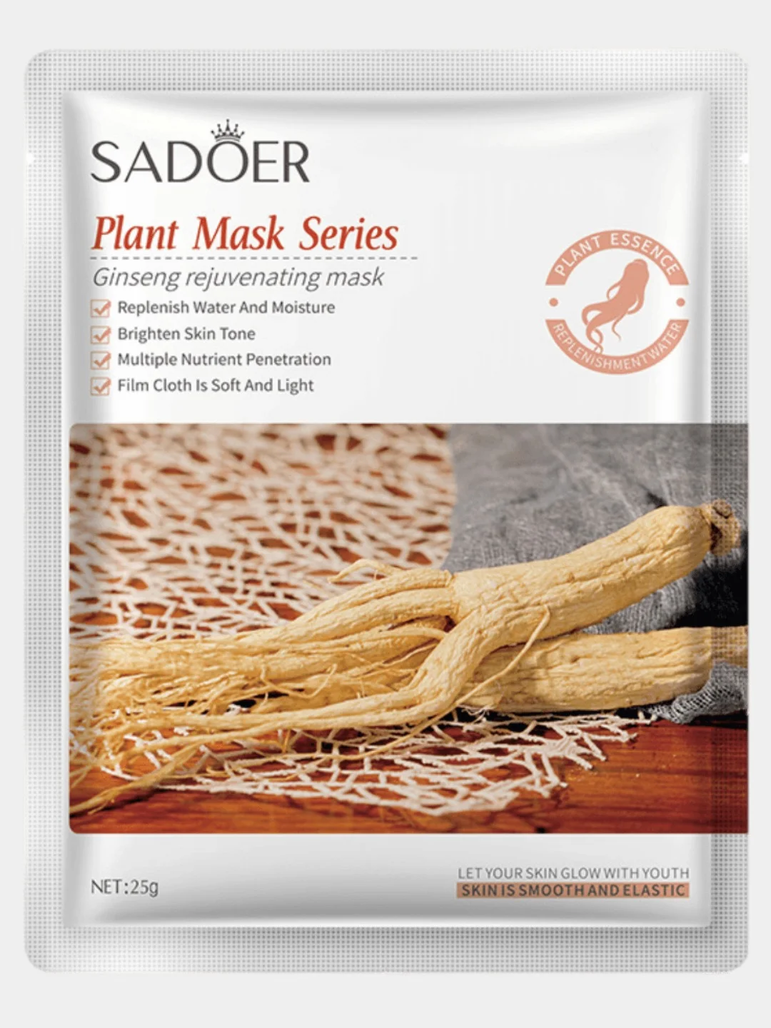 Маска для лица Sadoer, увлажняющая