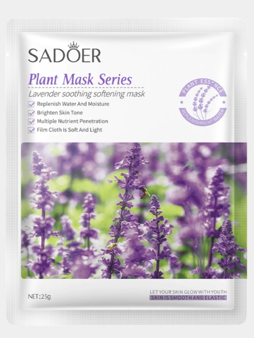 Маска для лица Sadoer, увлажняющая