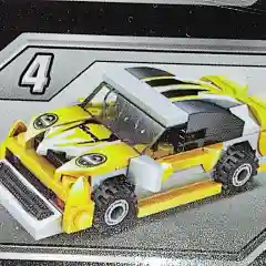 Желтый конструктор "Гоночные авто"