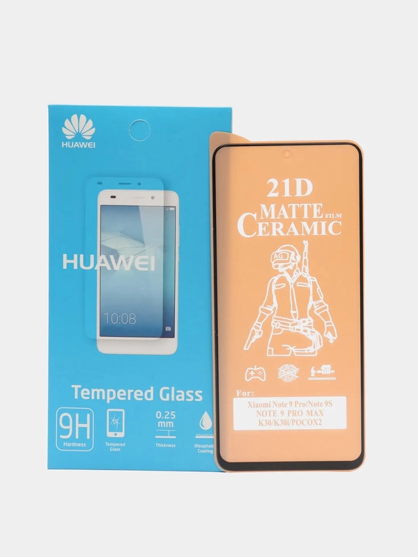 Защитное стекло-пленка на Xiaomi Redmi Note 9S/9Pro/Poco x3/Poco x3 Pro/f3, матовое