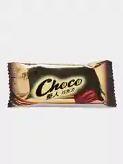 Золотой конфета-прикол с насекомым внутри, 5 штук