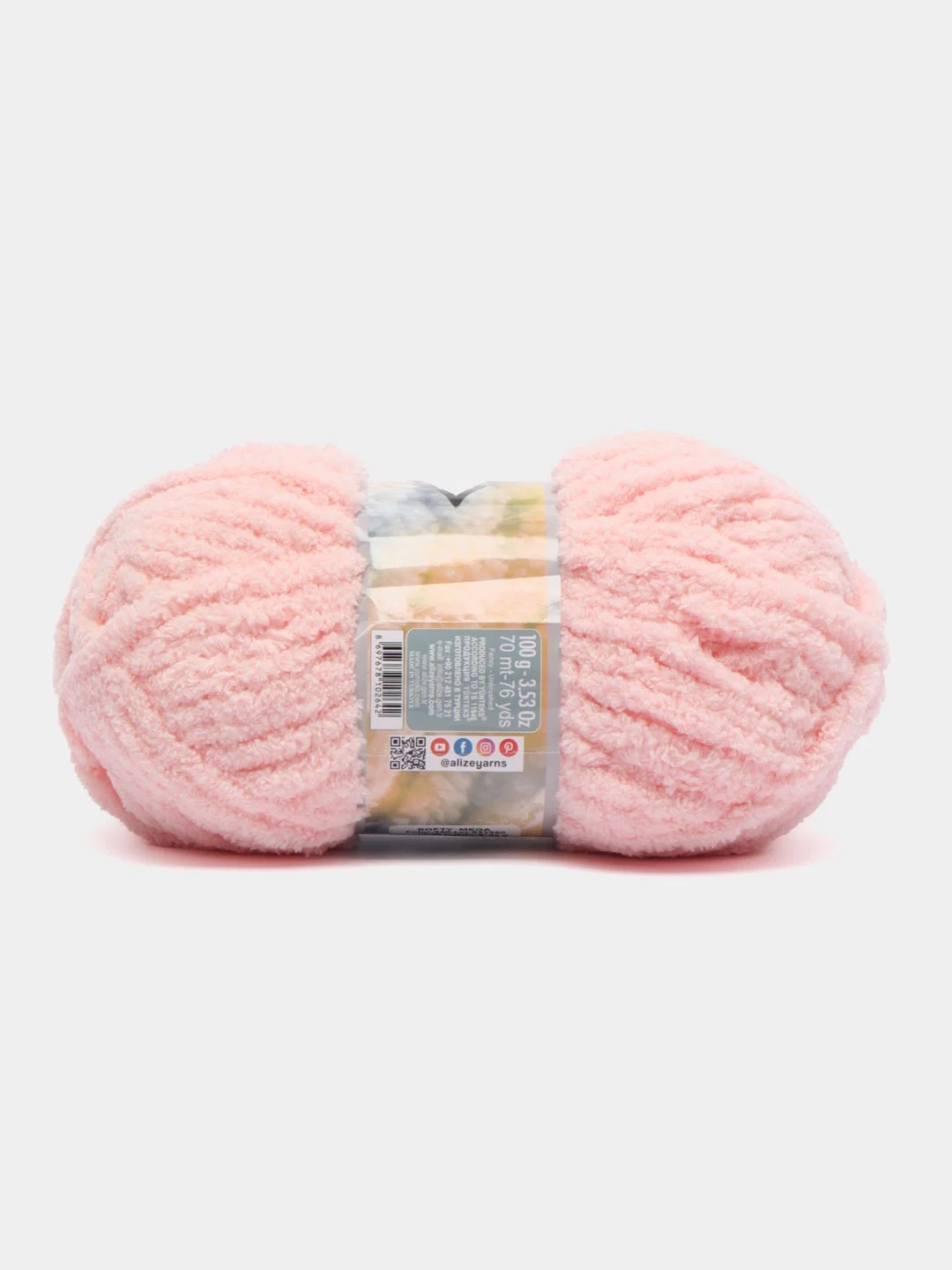Конфетный пряжа Alize Softy mega (Ализе софти мега), 100 г, 70 м