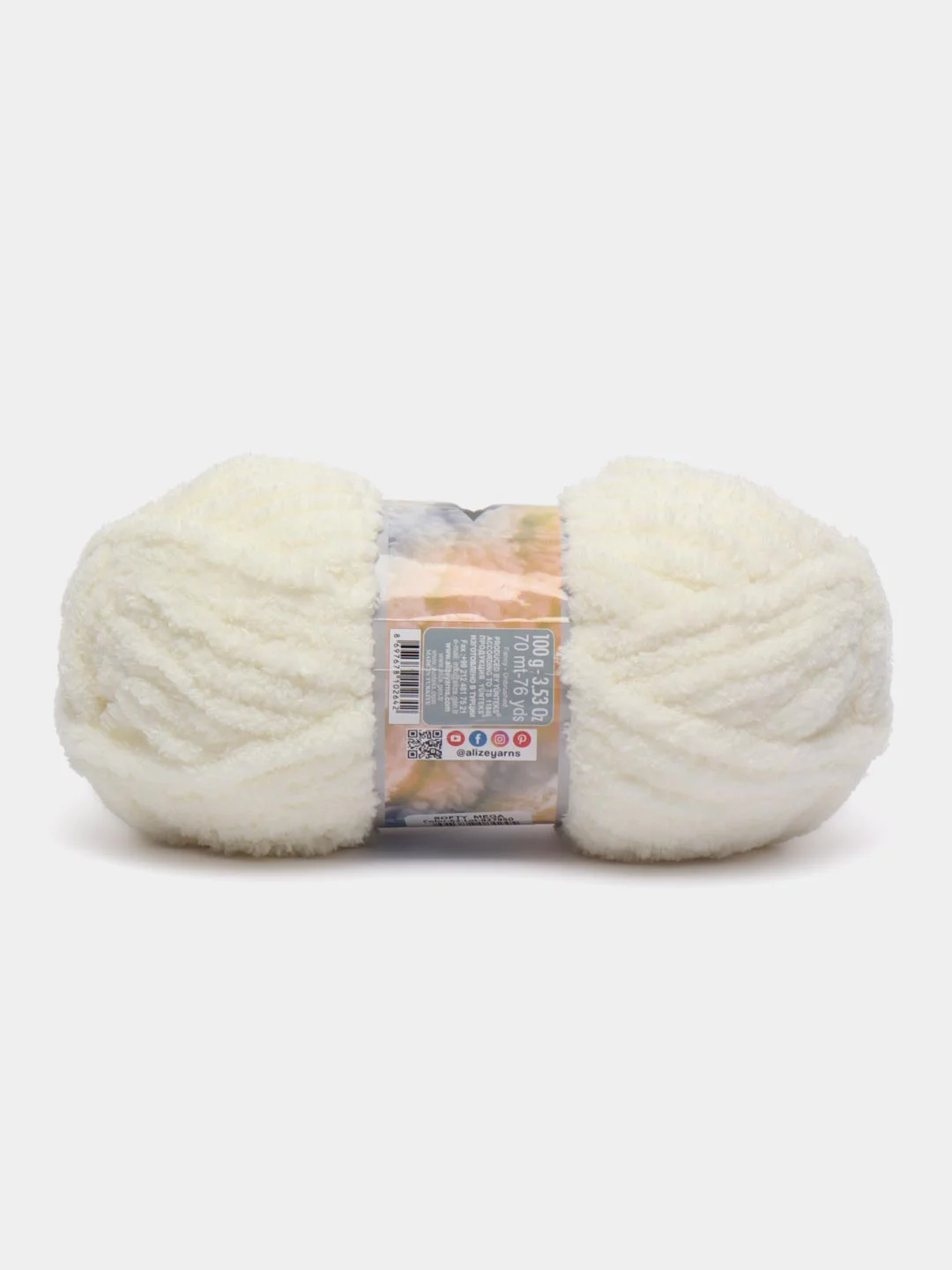 Кремовый пряжа Alize Softy mega (Ализе софти мега), 100 г, 70 м