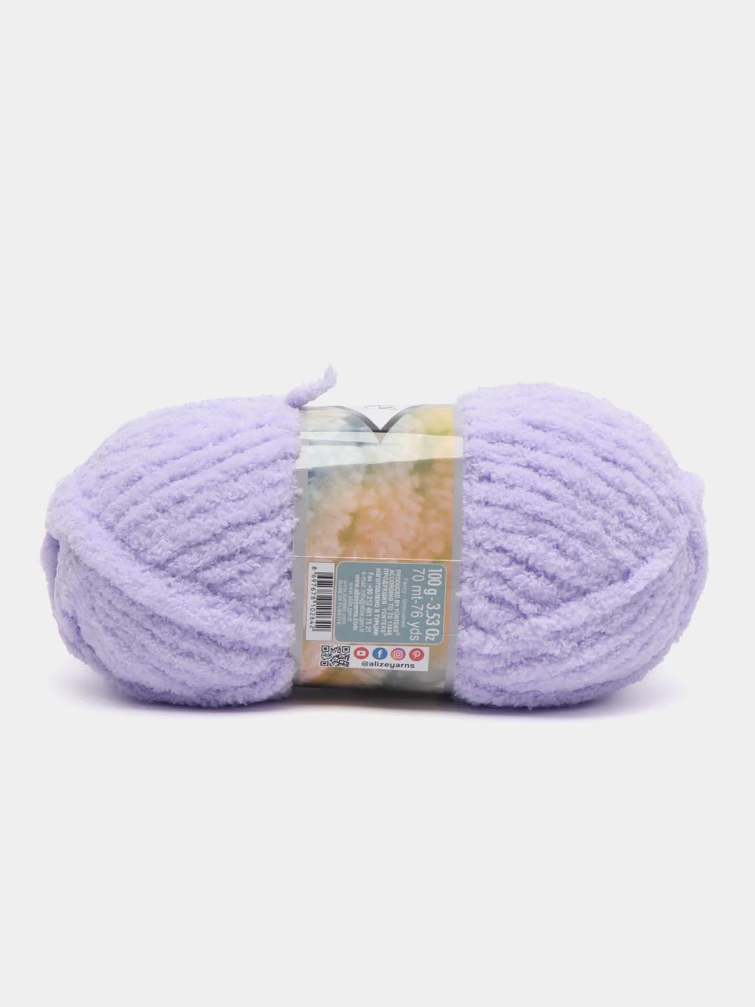 Лавандовый пряжа Alize Softy mega (Ализе софти мега), 100 г, 70 м
