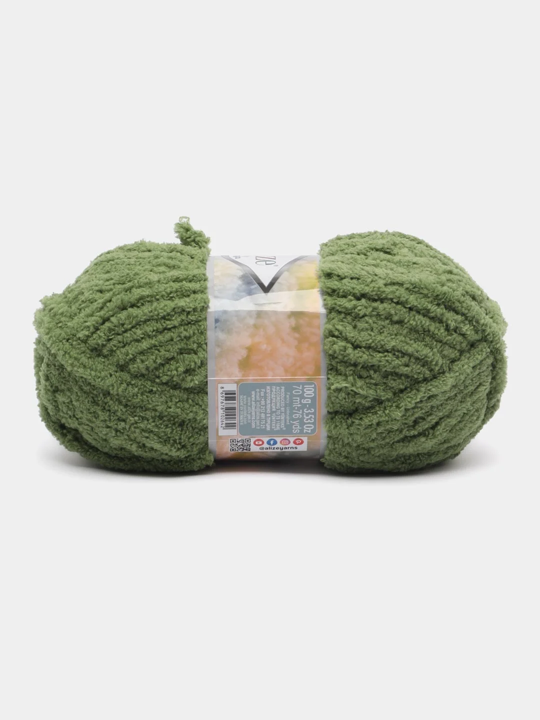 Лайм пряжа Alize Softy mega (Ализе софти мега), 100 г, 70 м