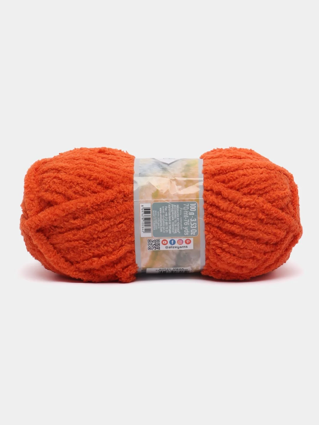 Оранжевый пряжа Alize Softy mega (Ализе софти мега), 100 г, 70 м