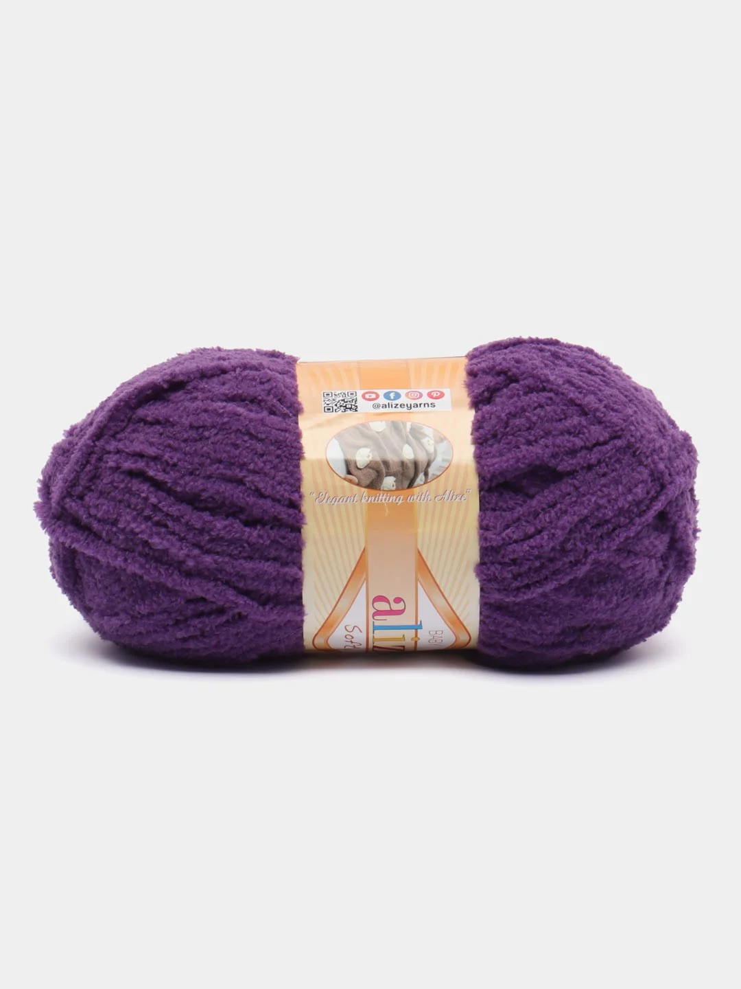 Фиолетовый пряжа для вязания Alize Softy baby/ Ализе Софти Турция / пряжа для игрушек и детских вещей