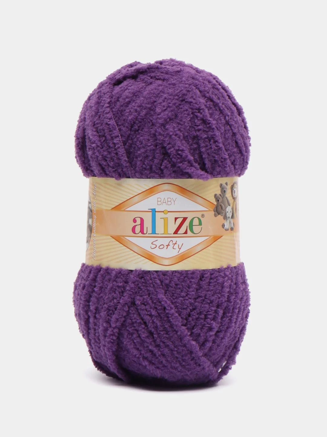 Фиолетовый пряжа для вязания Alize Softy baby/ Ализе Софти Турция / пряжа для игрушек и детских вещей