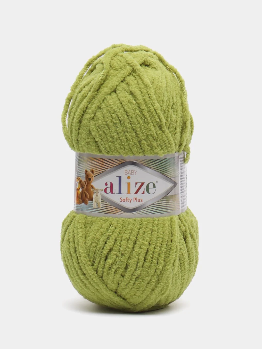 Лесной зеленый пряжа Alize softy plus (Ализе Софти Плюс)