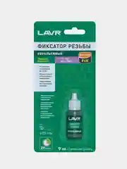 Неразъемный фиксатор резьбы, 9 мл, Ln1731, LAVR