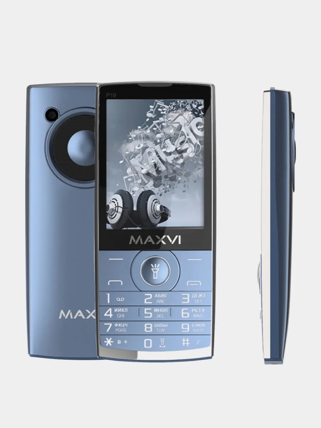 Синий мобильный телефон Maxvi P19, аккумулятор 1500 мАч