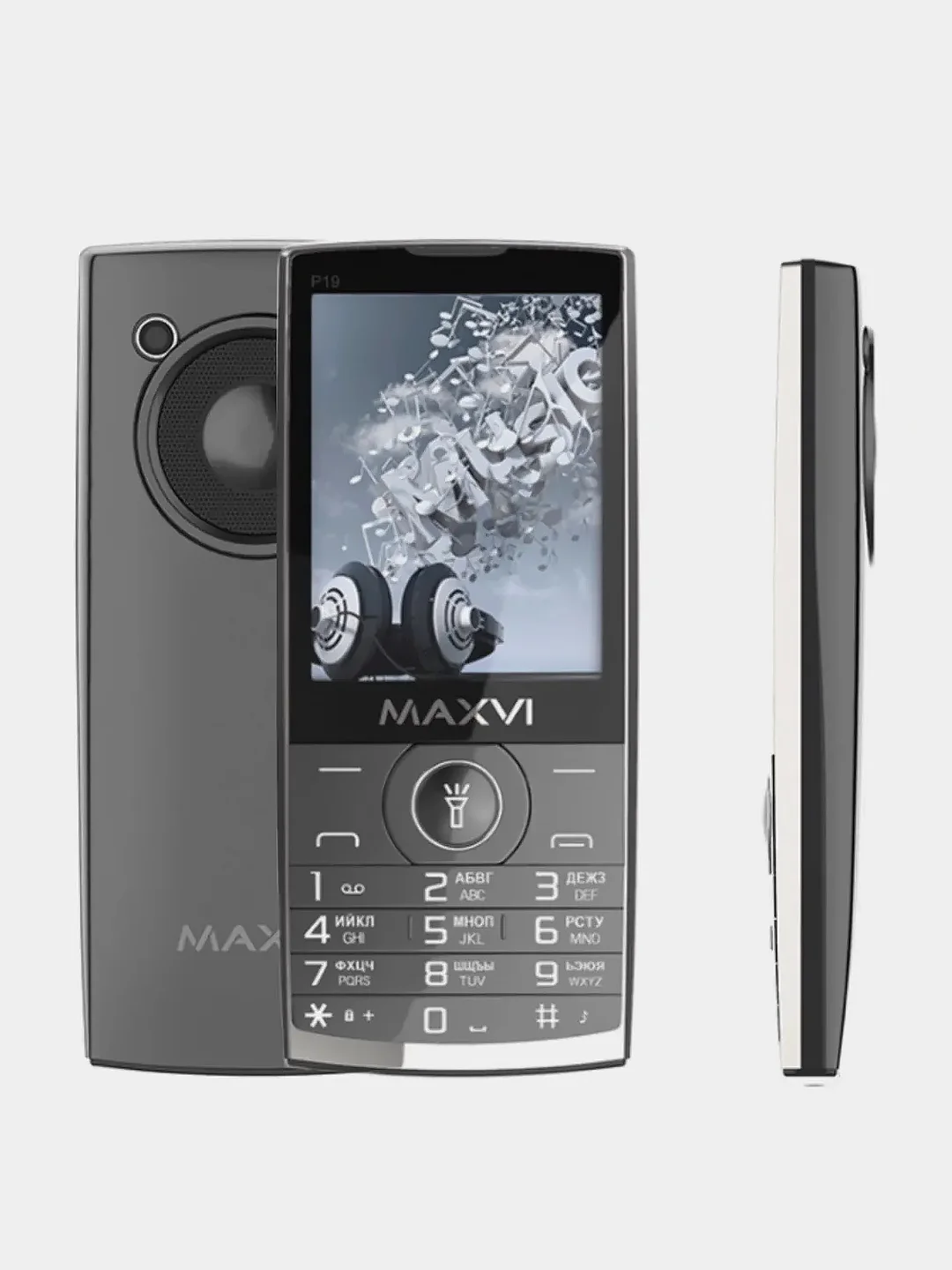 Серый мобильный телефон Maxvi P19, аккумулятор 1500 мАч