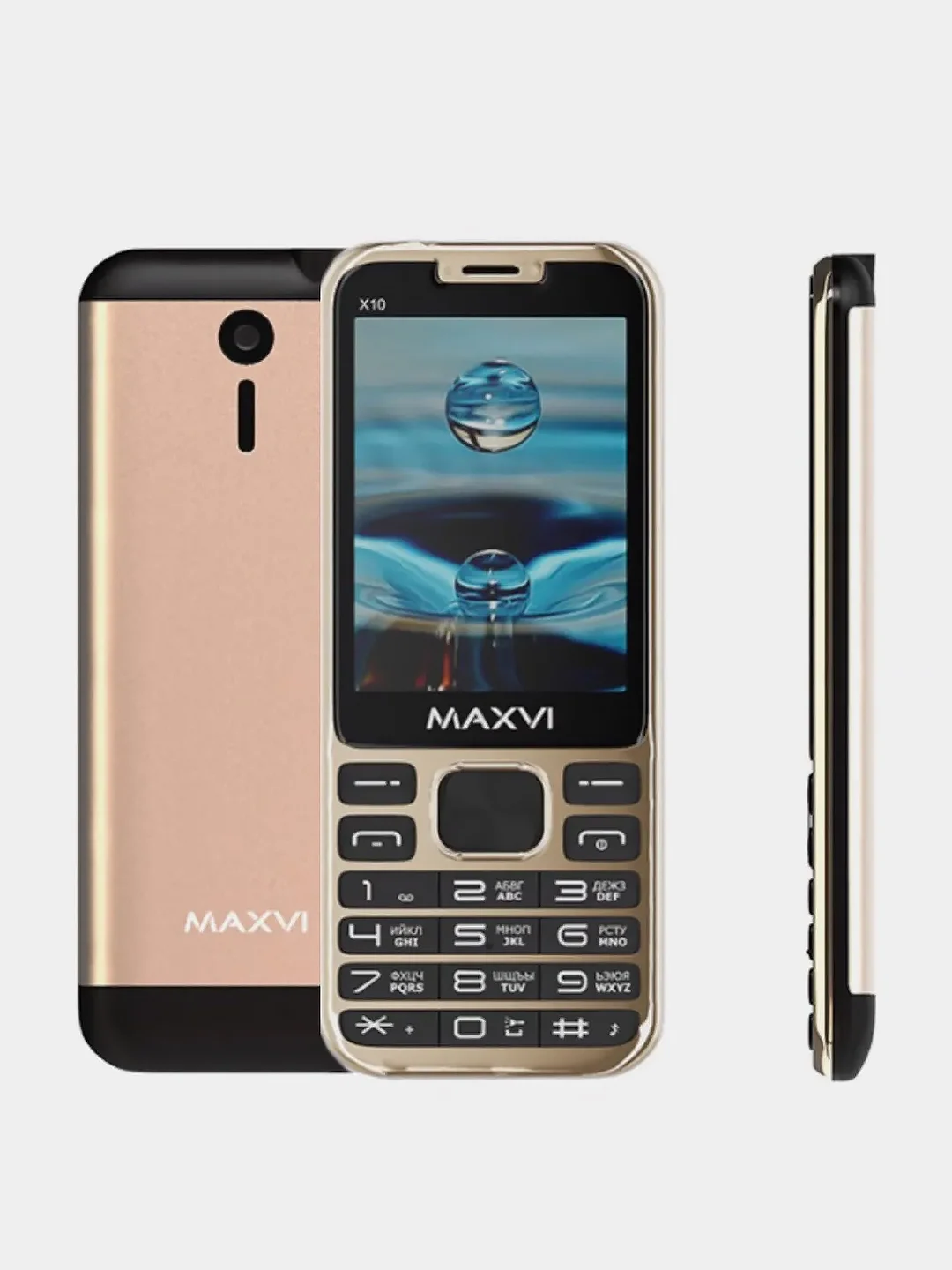 Золотистый хаки мобильный телефон Maxvi X10, аккумулятор 1600 мАч