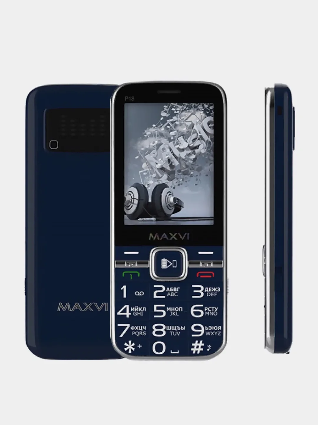 Синий мобильный телефон Maxvi P18, 3 SIM, С КАМЕРОЙ, ФУНКЦИЯ POWER BANK, АККУМУЛЯТОР 3200мАч