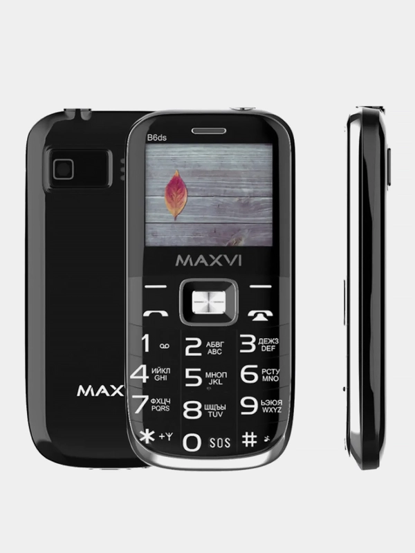 Мобильный телефон Maxvi B6ds, БОЛЬШИЕ КНОПКИ, С КАМЕРОЙ, АККУМУЛЯТОР 1400мАч