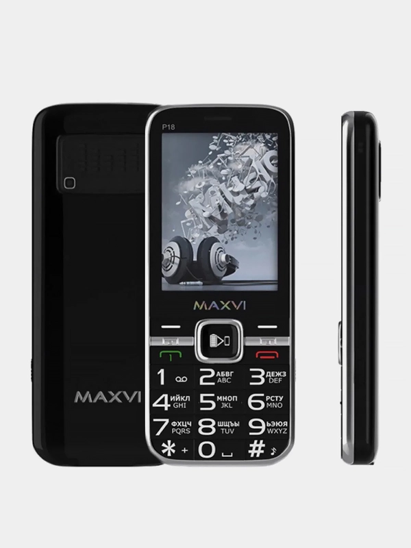 Мобильный телефон Maxvi P18, 3 SIM, С КАМЕРОЙ, ФУНКЦИЯ POWER BANK, АККУМУЛЯТОР 3200мАч