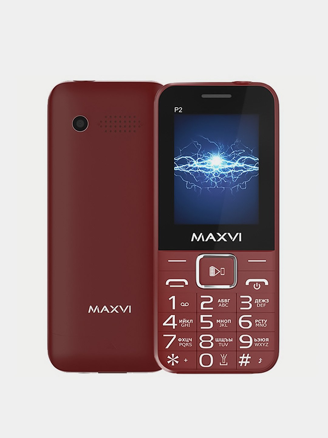 Мобильный телефон Maxvi P3, С КАМЕРОЙ, ФУНКЦИЯ POWER BANK, АККУМУЛЯТОР  2700мАч купить по цене 2250 ₽ в интернет-магазине KazanExpress